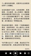 爱游戏全站APP在线平台